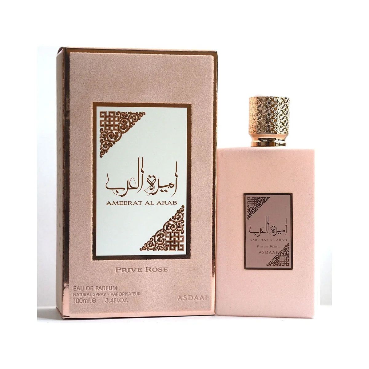 AMEERAT AL ARAB PRIVE ROSE EDP